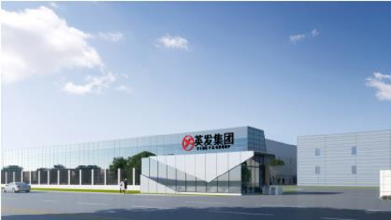 1632275877630836.jpg 安徽英發(fā)德盛科技有限公司7.5GW太陽能電池土建、鋼結(jié)構(gòu)設(shè)計及3.75GW太陽能電池機電設(shè)計施工總包工程.jpg